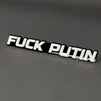 1PC FUCK PUTIN 3D Acrylic Badge - Car Truck Emblem Fender Tailgate Trunk Sticker