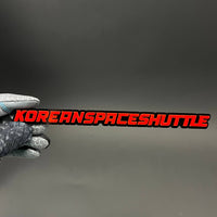 1PC KOREANSPACESHUTTLE 3D Acrylic Badge - Car Truck Emblem Fender Sticker
