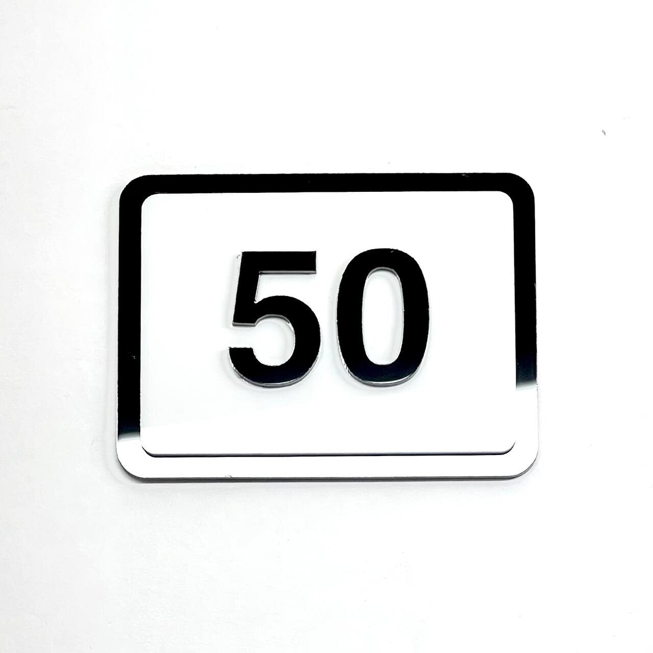 Custom Modern Acrylic House Sign – Personalized Door Number Plaque 1–999