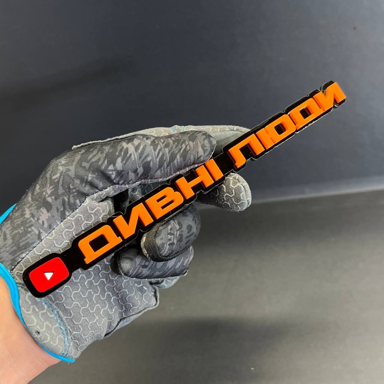 1pcs CUSTOM YOUTUBE USERNAME 3D Style Acrylic car emblem Multicolor