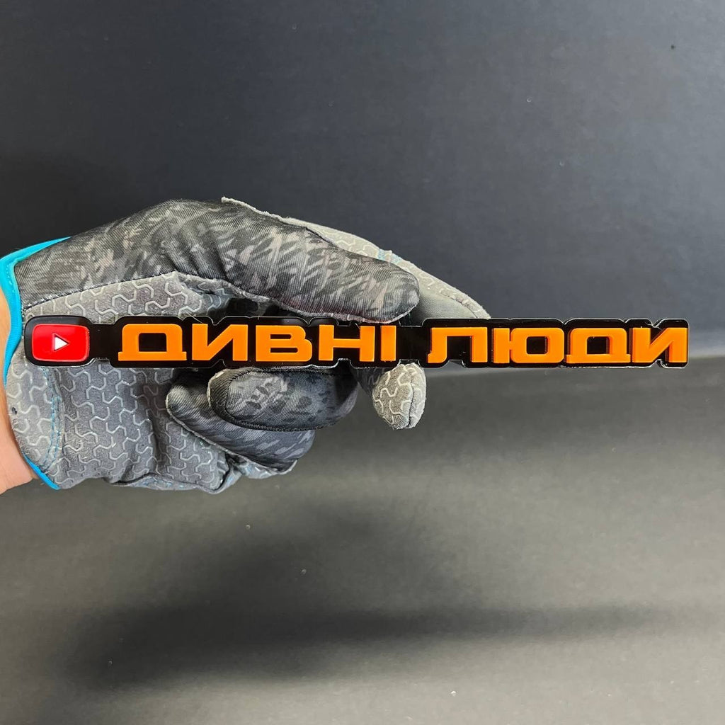 1pcs CUSTOM YOUTUBE USERNAME 3D Style Acrylic car emblem Multicolor
