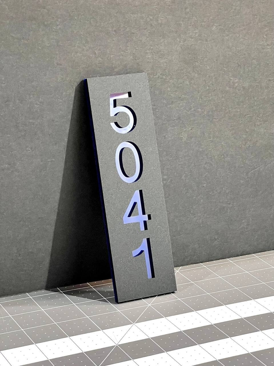 Personalized House Numbers – Laser Cut Door Sign for Home Address