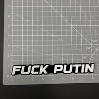 1PC FUCK PUTIN 3D Acrylic Badge - Car Truck Emblem Fender Tailgate Trunk Sticker