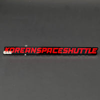 1PC KOREANSPACESHUTTLE 3D Acrylic Badge - Car Truck Emblem Fender Sticker