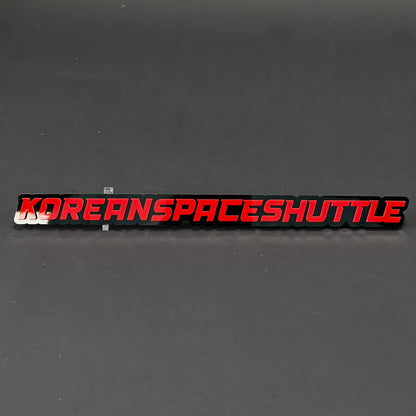 1PC KOREANSPACESHUTTLE 3D Acrylic Badge - Car Truck Emblem Fender Sticker