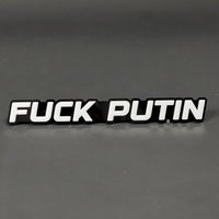 1PC FUCK PUTIN 3D Acrylic Badge - Car Truck Emblem Fender Tailgate Trunk Sticker